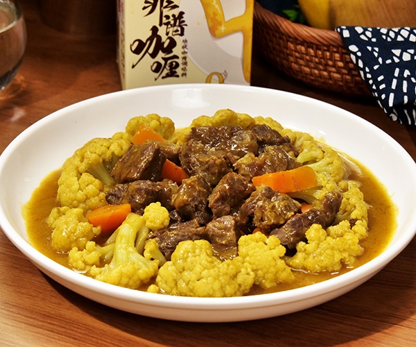 Curry Cauliflower Beef