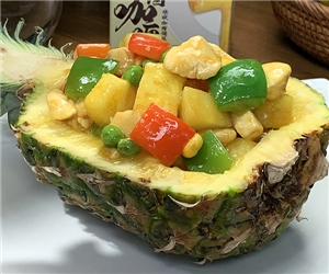 Curry Pineapple Chicken