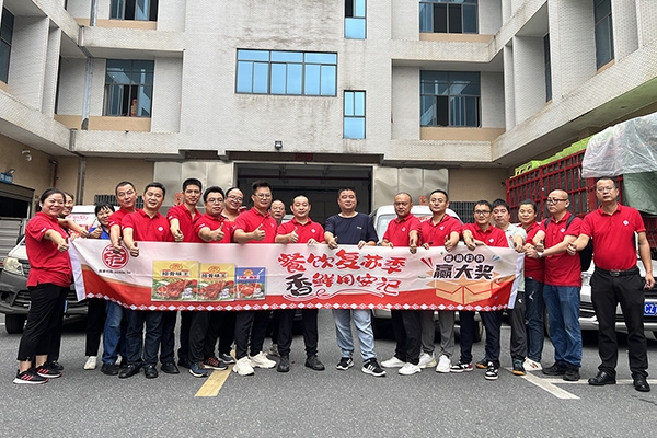 Food and Beverage Revival Season, Fresh and Fragrant Anji - Sales Teams from Various Regions Carry out Food and Beverage Training Activities