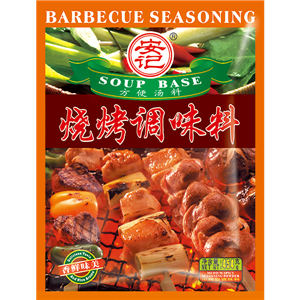 454g Barbecue Seasoning