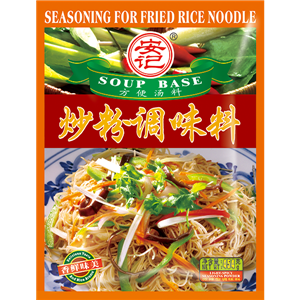 454g Fried Rice Noodle Seasoning