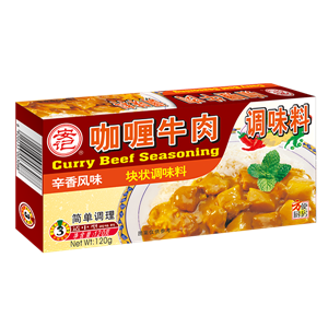 120g Curry Beef