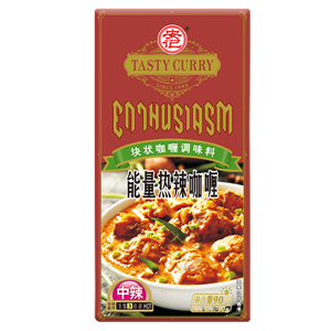 90g Energy Spicy Curry