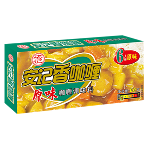 60g Fragrant Curry