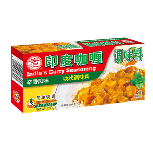 120g Indian Curry