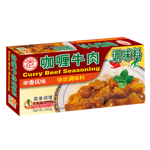 240g Curry Beef