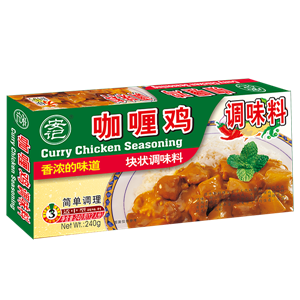 240g Chicken Curry